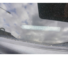 Vand Kia Ceed an 2007 - Imagine 8